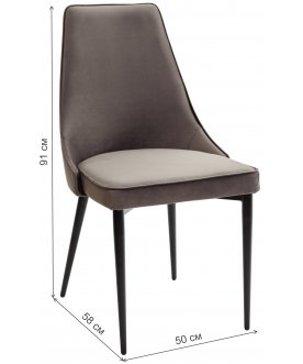 Стул на металлокаркасе Nepal-P