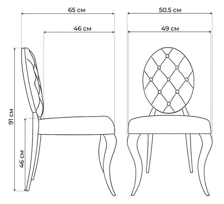 Стул Odda черный / золотой