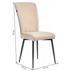 Стул на металлокаркасе Philip