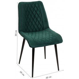 Стул на металлокаркасе Поль