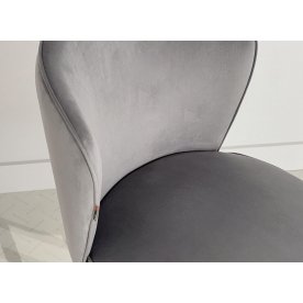 Стул на металлокаркасе Ричард