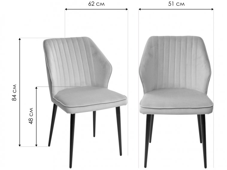 Стул на металлокаркасе Seattle-V велюр светло-серый BM-4 / белый