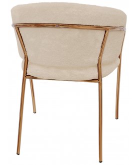 Стул на металлокаркасе Serene Enchantment бежевый