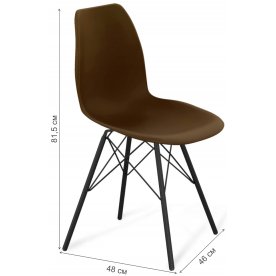 Стул на металлокаркасе Sheffilton SHT-ST29 / S37-1