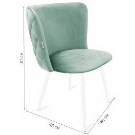 Стул на металлокаркасе Sheffilton SHT-ST36-3 / S95-1