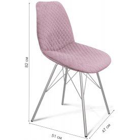 Стул на металлокаркасе SHT-ST29-C22 / S37