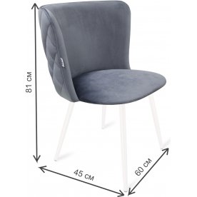 Стул на металлокаркасе SHT-ST36-3/S95-1