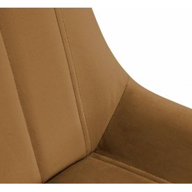 Стул на металлокаркасе SHT-ST37/S106