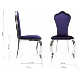 Стул Solo синий