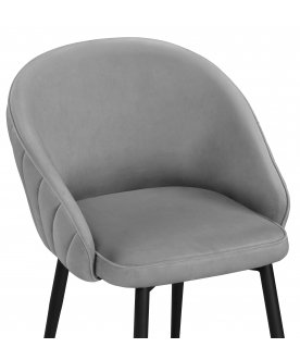 Стул на металлокаркасе Сутгайн