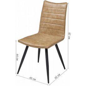 Стул на металлокаркасе Bloom