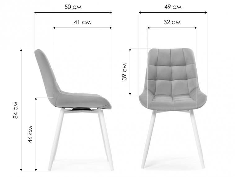 Стулья на металлокаркасе Челси 360 темно-серый (ZD 995) / черный