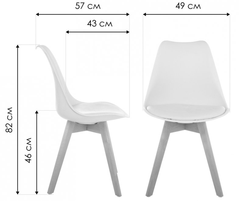 Деревянный стул Bonuss green / grey