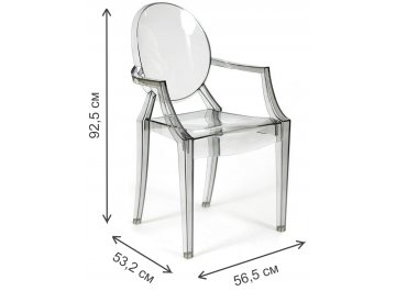 Пластиковый стул Medalion mod. 922