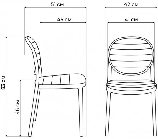 Пластиковый стул K529 черный