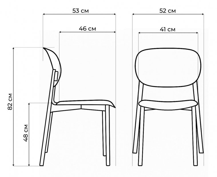 Пластиковый стул Mokka brown / milky