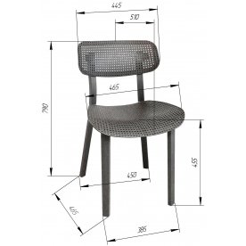 Пластиковый стул Sheffilton SHT-S85