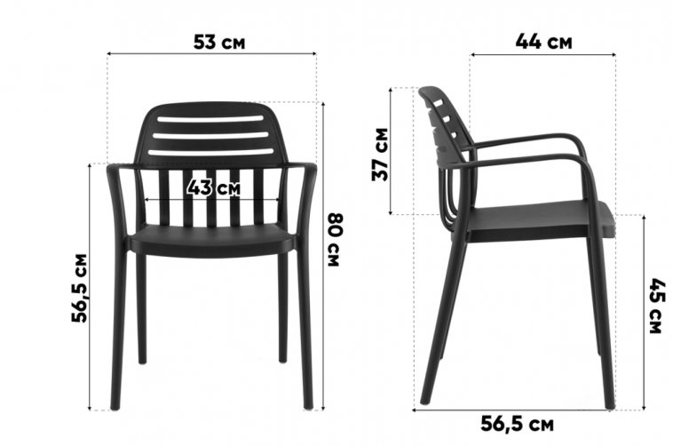 Пластиковый стул Сирена бежевый