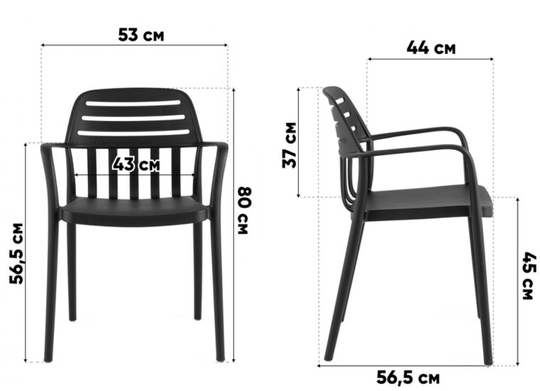 Пластиковый стул Сирена черный