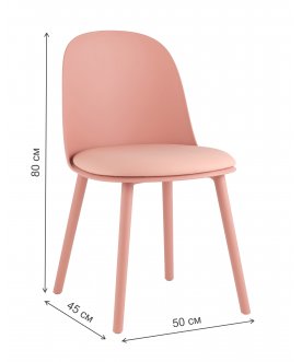 Пластиковый стул Смокк