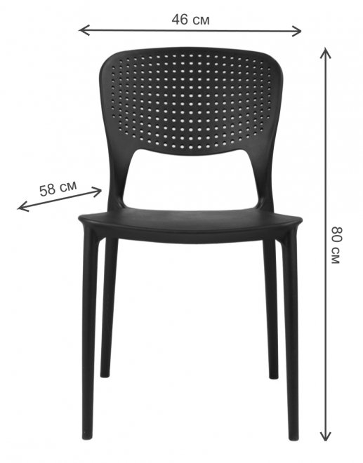 Пластиковый стул Spot черный