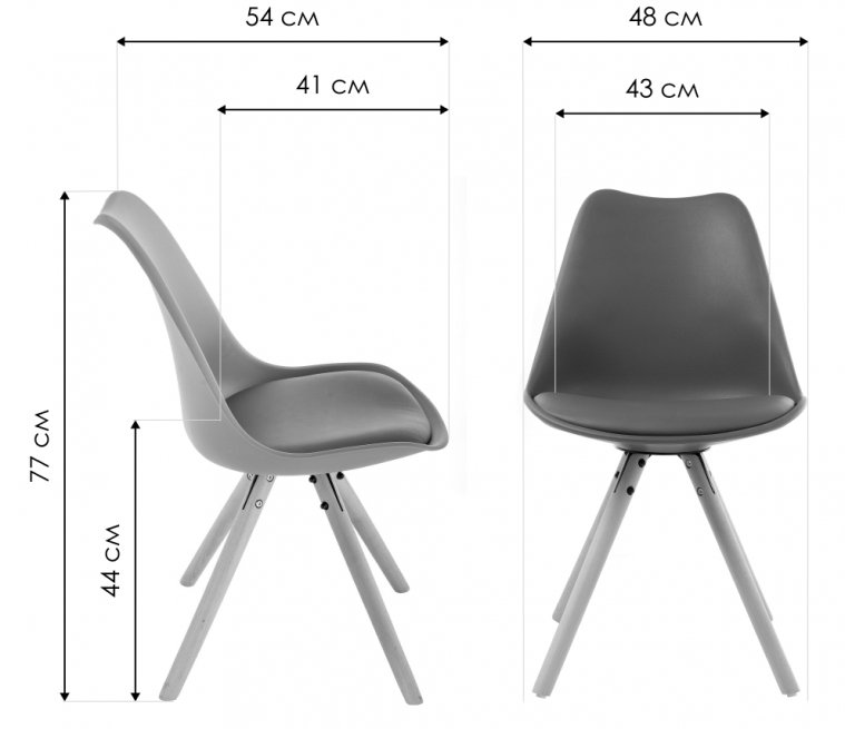 Стул Bonito белый