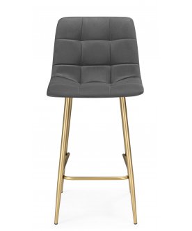 Полубарный стул Чилли Мини