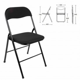 Складной стул Golf