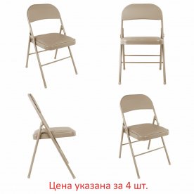 Комплект стульев Golf Plus