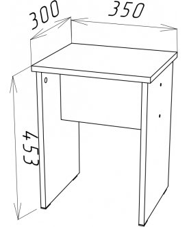 Комплект табуретов Рунтроп 2 шт.