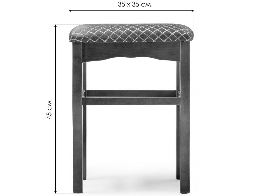 Табурет Хаконэ молочный / ромб