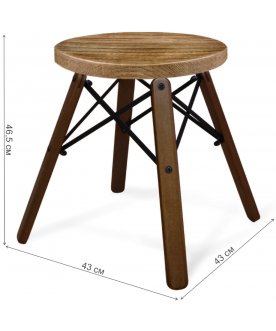 Табурет SHT-ST16/S70