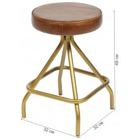 Табурет Secret De Maison Chips mod. 4039-S