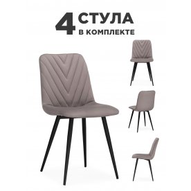 Комплект стульев Зиг 4 шт