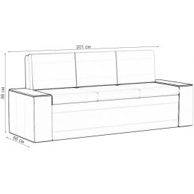 Кухонный диван Лина