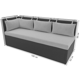 Кухонный диван Метро