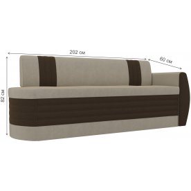 Кухонный диван Токио О/Д