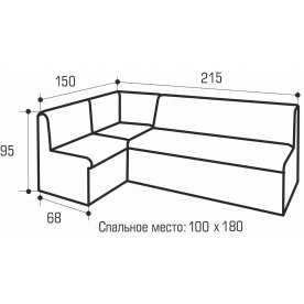 Кухонный уголок Версаль