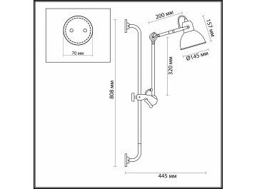 Бра Odeon Light Arta