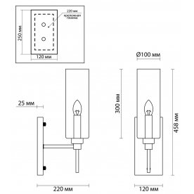 Бра Diatra 4688/1W