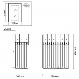 Бра Moria 4675/1W
