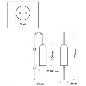 Бра Vosti 4642/1W