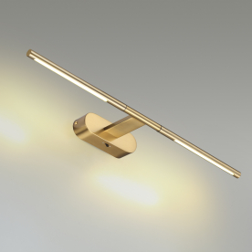 Подсветка 6635/7WL