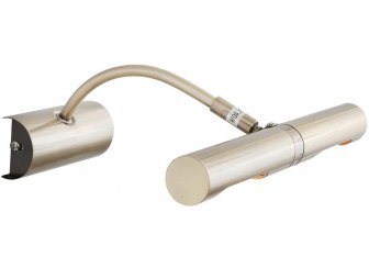 Подсветка для картин Вернисаж 502020902