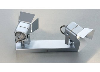 Спот Рубик CL526521S