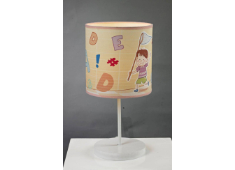 Настольная лампа SL803.504.01