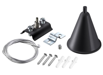 Подвесной комплект Port 135152