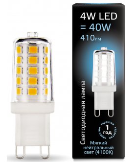 Лампа G9 AC185-265V 4W 4100K