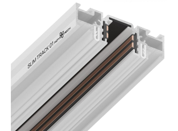 Шинопровод 135179