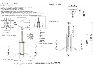 Люстра AURELIO